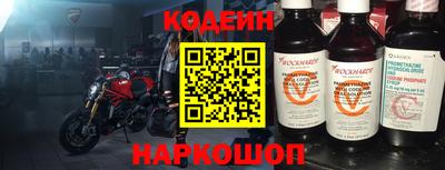 не бодяженный Среднеуральск