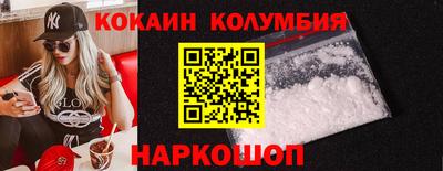 не бодяженный Среднеуральск