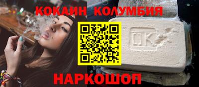 не бодяженный Среднеуральск