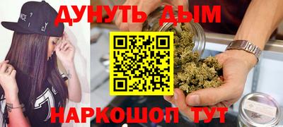 прущий лед Тара