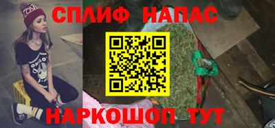 кристаллы Тверь