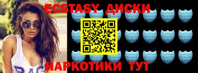 ALPHA-PVP Ставрополь