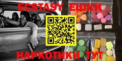 не бодяженный Среднеуральск