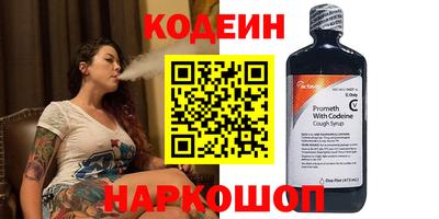 не бодяженный Среднеуральск