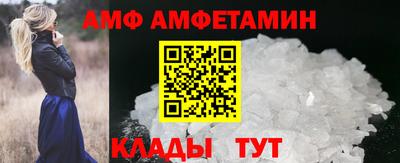 прущий лед Тара
