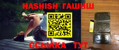 соль курить ск Старая Купавна