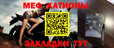 соль курить ск Старая Купавна